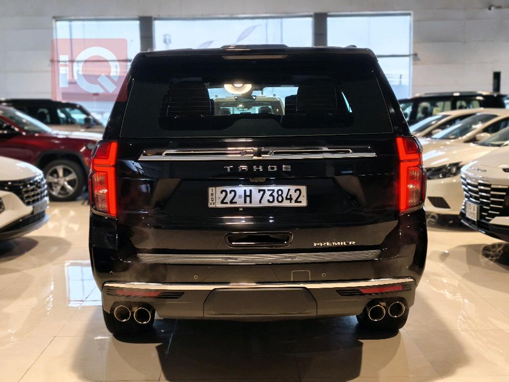 شێڤرۆلێت تاهۆ